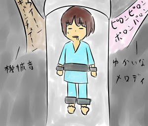 MRI2.jpg