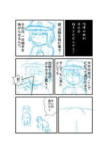 edf359cb.jpg