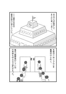 9da509f8.jpg