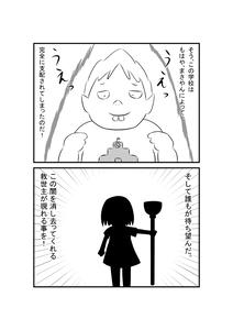026581d1.jpg