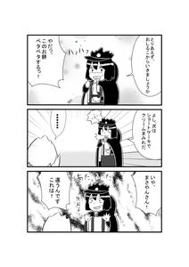 18448578.jpg