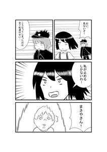 2f18eea9.jpg