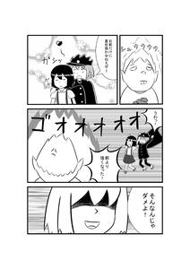 edaaeca8.jpg
