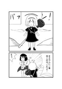 10d7b2c3.jpg