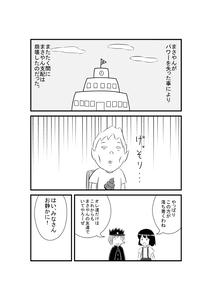9f5080ee.jpg