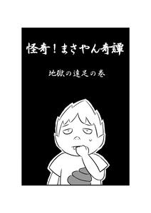a75e434d.jpg