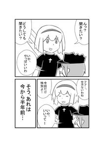 0d93c93a.jpg