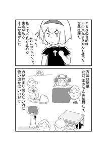 ccb5e1ab.jpg