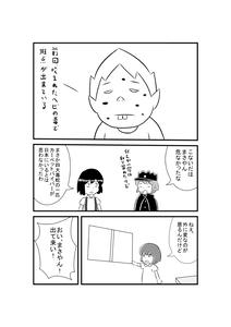 f94659b6.jpg