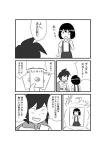 d5c7680f.jpg