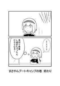 35d2f0aa.jpg