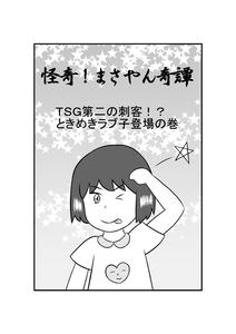 d2a013a8.jpg