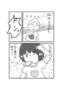 0d9f365c.jpg