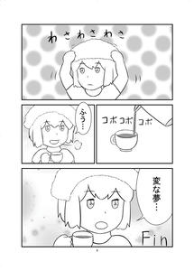 8ae35f22.jpg