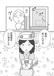 3551ea5e.jpg