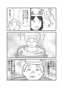 0d3a76db.jpg