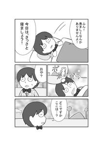 6d9f14b2.jpg
