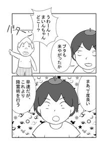 9abe167d.jpg