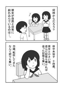 53a5d0c5.jpg