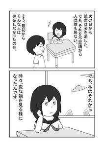42f2fa32.jpg