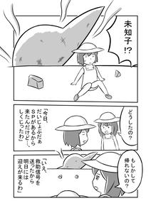 e5ed3cc4.jpg