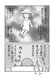 d935c1d8.jpg
