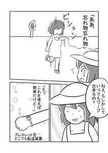 86aa07e6.jpg
