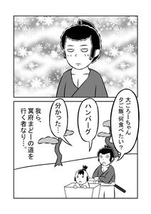 5ff0b954.jpg
