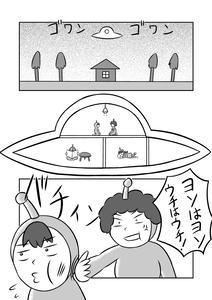 0d8716d0.jpg