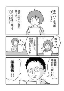 e182779c.jpg