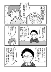5cc6fcd8.jpg