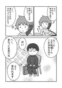 b0b802e5.jpg