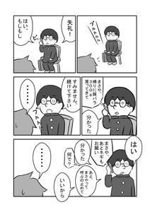 0f1a25d7.jpg