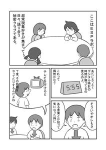 df6b93cf.jpg