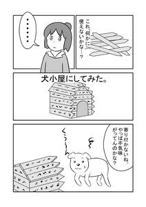 99f7ae39.jpg