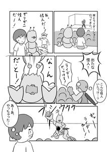 55bd0586.jpg