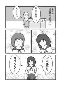 11a0a692.jpg