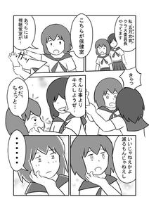 7cb29e8a.jpg