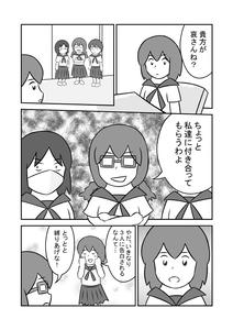 27951a9f.jpg