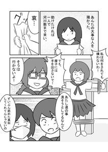 711b1a6c.jpg
