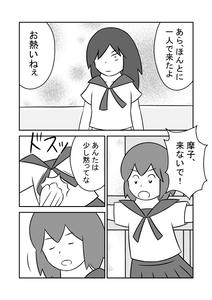 b46a5283.jpg