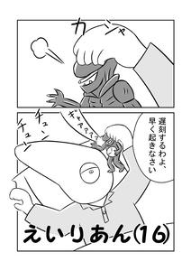 70f875fe.jpeg