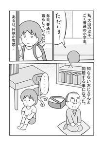 184be8cf.jpeg