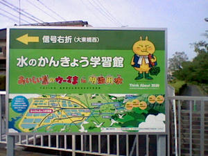 HNI_0025_MPO.JPG