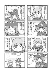 34d13fa6.jpeg