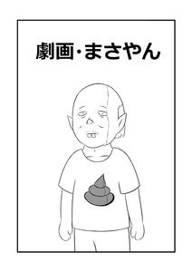 889d4b0c.jpeg