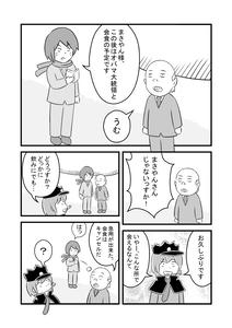 3066efd0.jpeg
