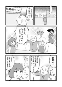 5cb925bd.jpeg