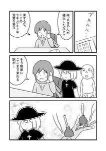 460d5188.jpeg