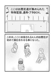 27579fbb.jpeg